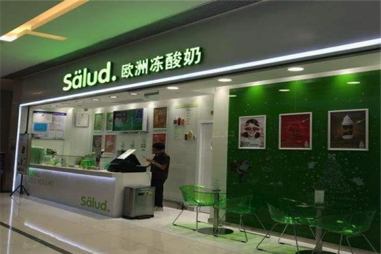 安姬酸奶生意怎么样？好做吗？探索安姬酸奶的创业之路_加盟星百度招商加盟服务平台