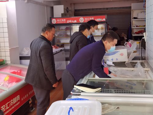 做冻品批发好做吗？揭秘冻品批发市场的创业机会与优势_加盟星百度招商加盟服务平台