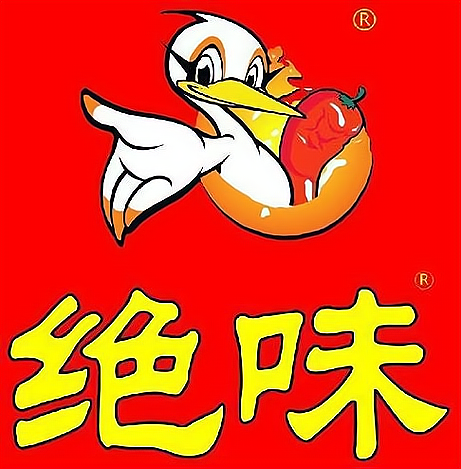 绝味食品继续拓展海外市场，投资4亿设日本子公司_加盟星百度招商加盟服务平台