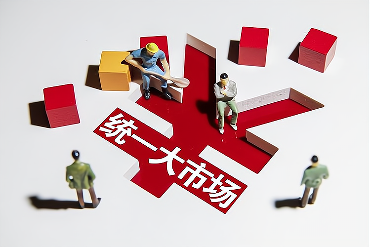 统一集团饮料加盟费多少钱_统一集团饮料加盟费低至22.3万元_统一集团饮料加盟怎么样_全国统一大市场有哪些商机？下文中小编做出相关的介绍 ...