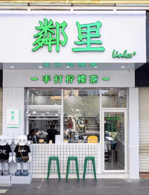 在三四线城市做什么生意好(三四线城市适合发展什么创业)
