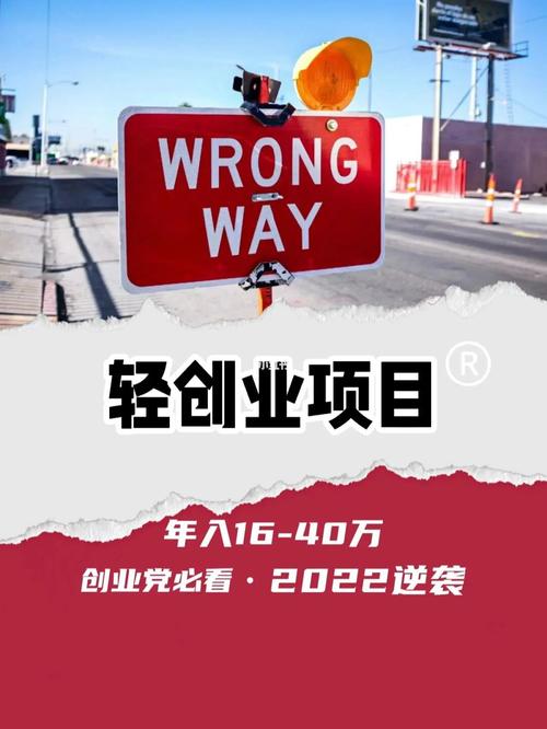 投资十万的生意有哪些(投资十万的生意有哪些呢)