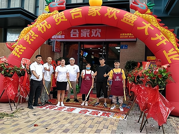 加盟店和自己开店哪个好？看完下文，您就清楚了！_加盟星百度招商加盟服务平台