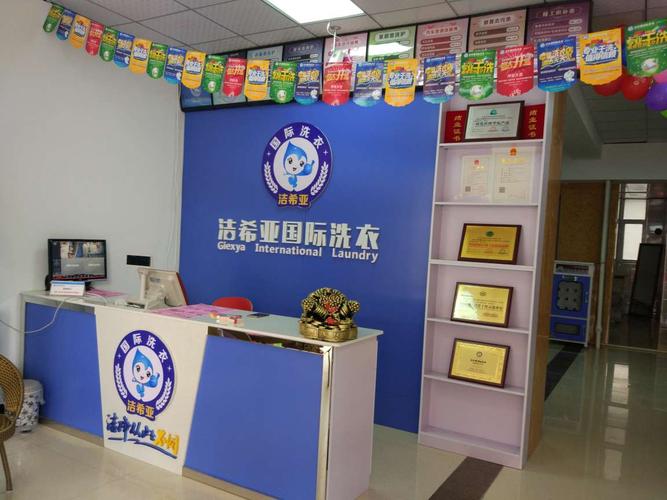 服务行业开什么店(开什么服务行业挣钱)