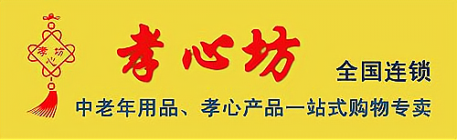 新项目新商机加盟(2021年新项目加盟)