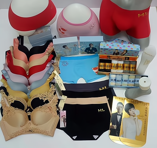 卖内衣内裤的利润大吗?产品的纯利润能够达到35%以上,具体分析如下.