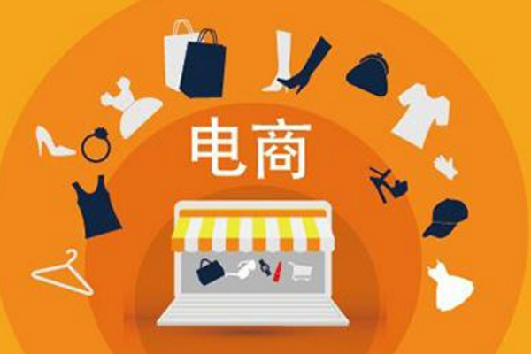 电商创业项目有哪些方向可以做(电商创业项目有哪些方向可以做的)