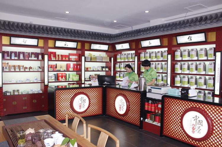 张一元茶业加盟费多少钱_张一元茶业加盟费20-50万元_张一元茶业加盟怎么样_标题张一元茉莉茶三门峡加盟商成功秘诀：携手品牌，共创茶界辉煌，张 ...