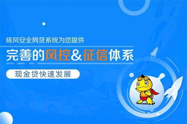 创业贷逾期多久上征信(创业贷款逾期几天上征信)