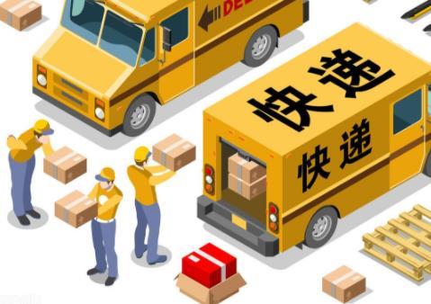 裹小递加盟费多少钱_裹小递加盟费低至14.9万元_裹小递加盟怎么样_裹小递同城配送怎么赚钱？揭秘裹小递的盈利之道_加盟星百度招商加盟服务平台