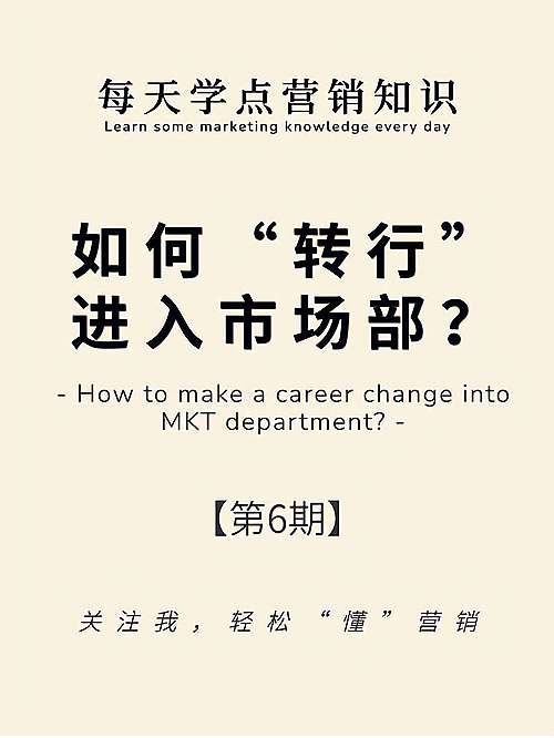 独家代理费怎么算？一篇文章让你成为行业专家！_加盟星百度招商加盟服务平台