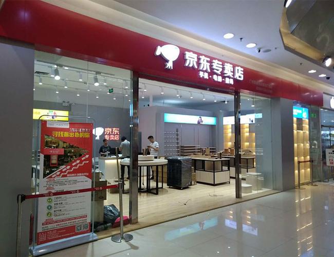 目前最好开的实体店(目前最好开的实体店是什么店)