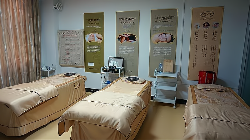 开办中医诊所，你需要了解哪些条件？专家带你逐一解读！_加盟星百度招商加盟服务平台