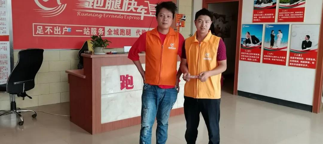 北醫三院、醫院跑腿代辦平谷區跑腿掛號，外地就醫方便快捷的簡單介紹