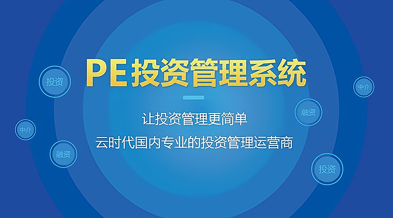 人工智能加盟代理项目(人工智能加盟代理项目有哪些)