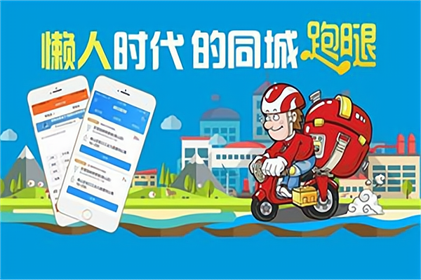 回龍觀醫院醫院跑腿代辦全國服務-收費透明掛號跑腿，解決您的掛號看病難問題的簡單介紹