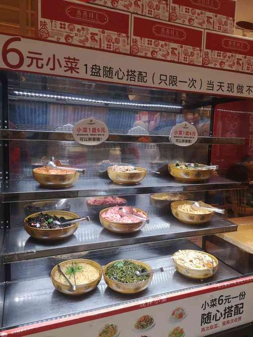 巴蜀包笼仙店介绍·共创美食传奇，解锁创业新机遇_加盟星百度招商加盟服务平台