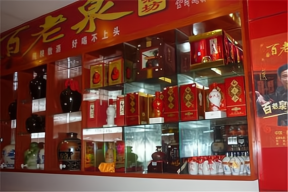 散白酒加盟(散白酒加盟代理)