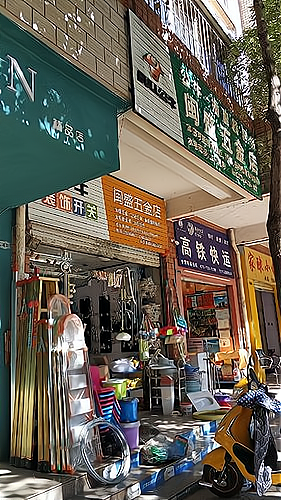 五金加盟店(五金加盟店排行榜加盟10大品牌)