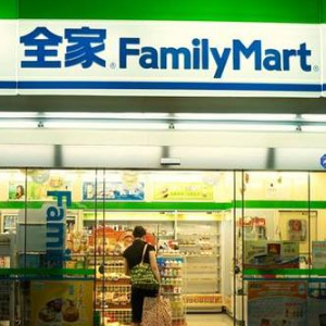 全家便利店加盟费多少钱_全家便利店加盟费20-58万元_全家便利店加盟怎么样_上海全家开一家店多少钱？全家便利店加盟费用揭秘，创业好选择 ...