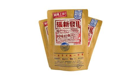 张新发槟榔加盟费多少钱_张新发槟榔加盟费低至21.4万元_张新发槟榔加盟怎么样_张新发槟榔：创业新机遇，揭秘一个月能赚多少钱？！_加盟星百度 ...