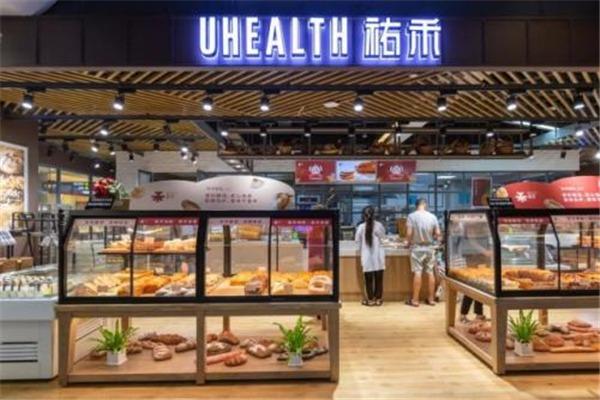 佑禾面包加盟费多少钱_佑禾面包加盟费低至22.7万元_佑禾面包加盟怎么样_佑禾面包可以加盟吗多少钱？佑禾面包加盟费用详解，创业好机会不容错过 ...
