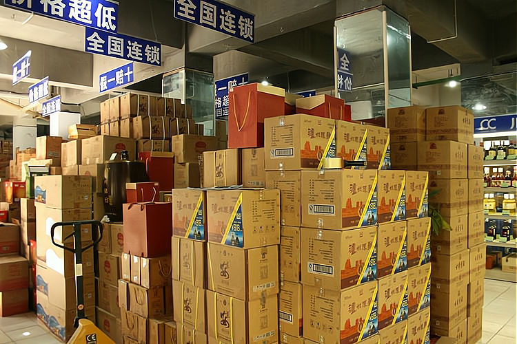 经济、社会、政治，三因素剖析酒水批发行业的前景！_加盟星百度招商加盟服务平台