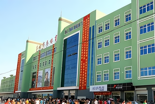 咸阳嘉惠商场:多元化消费时代的创业蓝海!