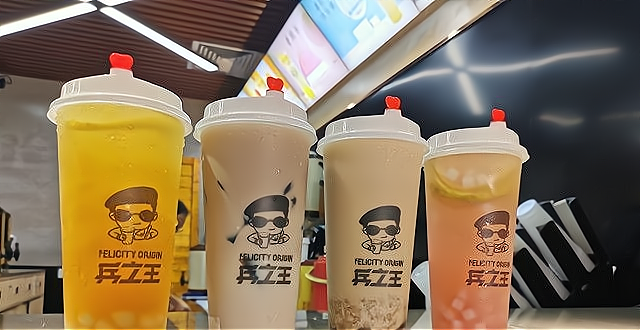 兵立王奶茶加盟费多少钱_兵立王奶茶加盟费低至12.7万元_兵立王奶茶加盟怎么样_兵立王奶茶加盟费多少钱啊，能获得哪些加盟好处？_加盟星百度招商 ...