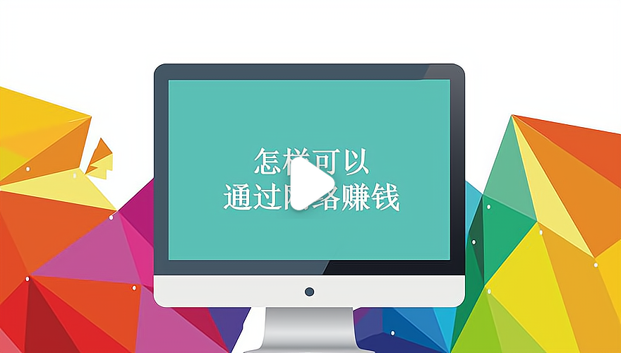 投资万元小生意项目赚钱吗(投资万元小生意项目赚钱吗知乎)