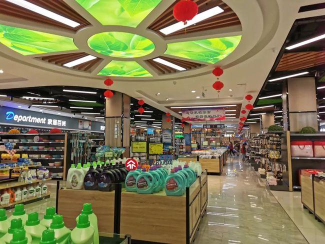 惠宜选加盟费多少钱_惠宜选加盟费低至15.6万元_惠宜选加盟怎么样_惠宜选超市：不只是线上之选，更是您的创业利器_加盟星百度招商加盟服务平台