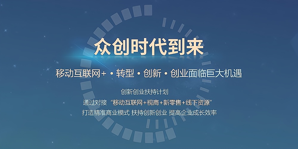 创新创业机会来源哪些?(创新创业的机会特征是什么)
