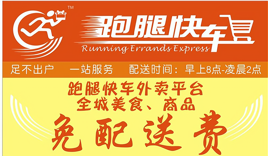 佑安医院医院跑腿代办昌平区代挂号跑腿服务，贴心为您服务的简单介绍