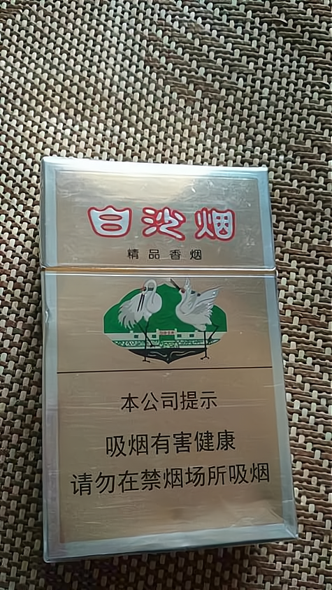 白将军代购图片