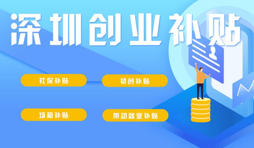 一般创业做什么(一般创业做什么项目)