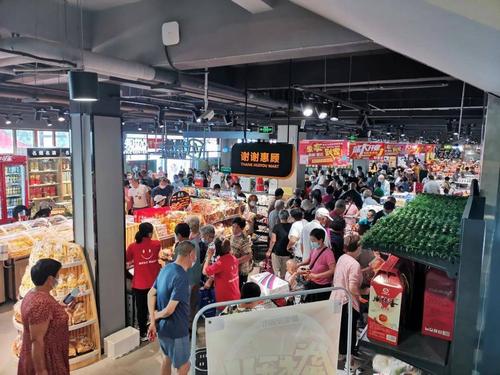 惠宜选加盟费多少钱_惠宜选加盟费低至15.6万元_惠宜选加盟怎么样_惠宜选超市怎么样？创业者的首选，为您解析惠宜选的无限商机！_加盟星百度招商 ...