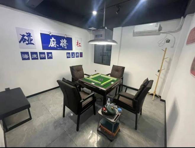 麻将馆到底赚不赚钱？深度解析麻将馆的商业价值与创业机会_加盟星百度招商加盟服务平台