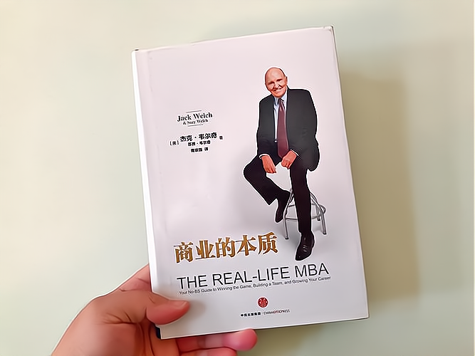 做生意的本质是什么？这才是本质：_加盟星百度招商加盟服务平台