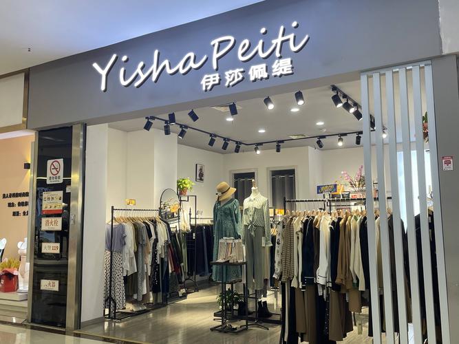 女生加盟什么店比较好(适合女生加盟的小成本项目)