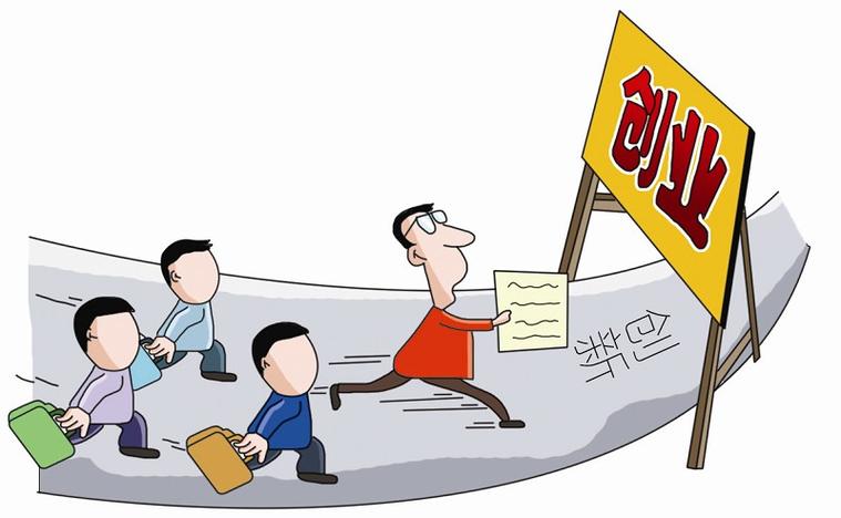 如何创业白手起家00后0基础入门(00后如何创业白手起家这些项目可以考虑)