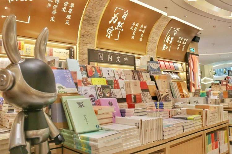 开文创店投资大吗？解析文创店创业机遇与成本考量_加盟星百度招商加盟服务平台