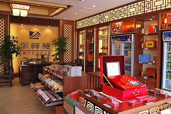 成都新茶嫩茶wx多少钱q745990007见面才给搜索结果