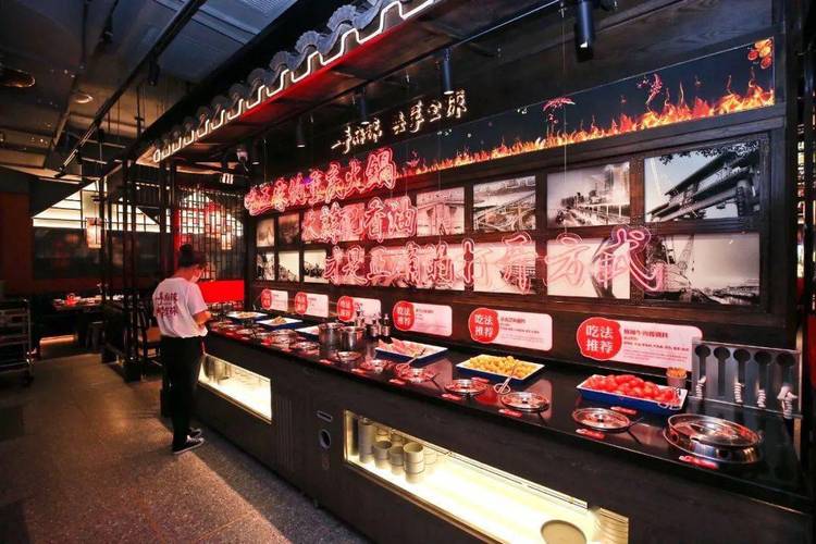刘一手重庆火锅加盟费多少钱_刘一手重庆火锅加盟费低至100万元_刘一手重庆火锅加盟怎么样_刘一手火锅成立多少年了啊？探寻创业加盟的无限商机 ...