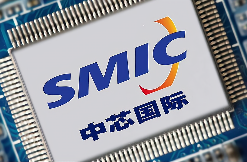 中芯国际的西安战略，半导体产业的下一个风口，你准备好了吗？_加盟星百度招商加盟服务平台