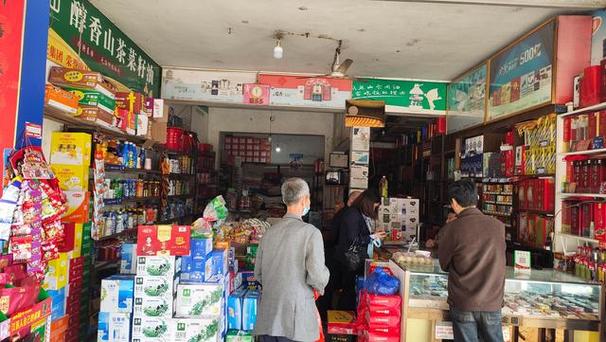 目前小县城做什么生意好(小县城做什么生意好?这几个项目可以考虑!)