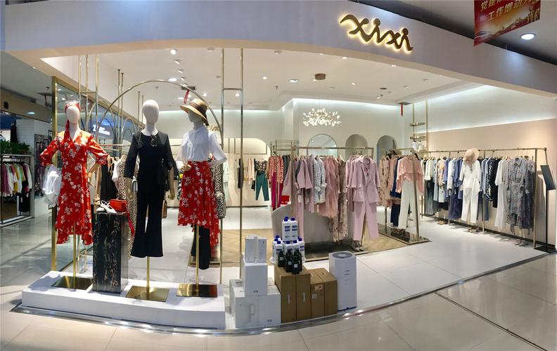 吴中区服装店：繁华都市里的温馨港湾