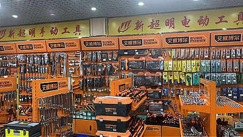 濮阳县瑞璞五金建材城,创业加盟的宝地,财富的未来!