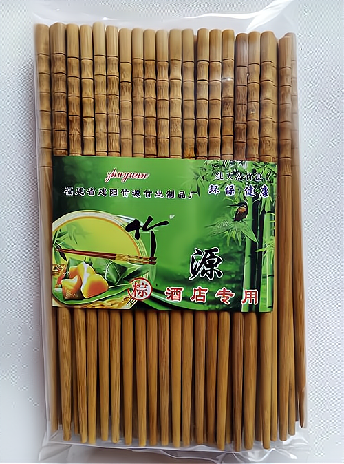 想开个筷子小型加工厂要几个人(想开个筷子小型加工厂要几个人才能开)