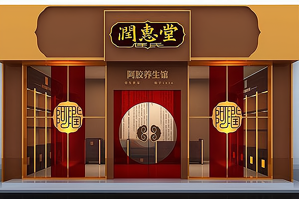 养生食品加盟代理赚钱吗(养生食品加盟代理赚钱吗知乎)