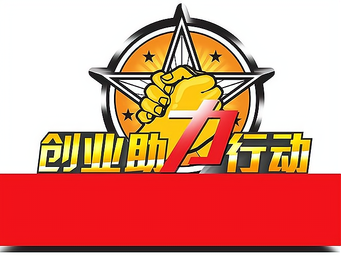创业加盟网app(创业加盟网1688花店怎么样)